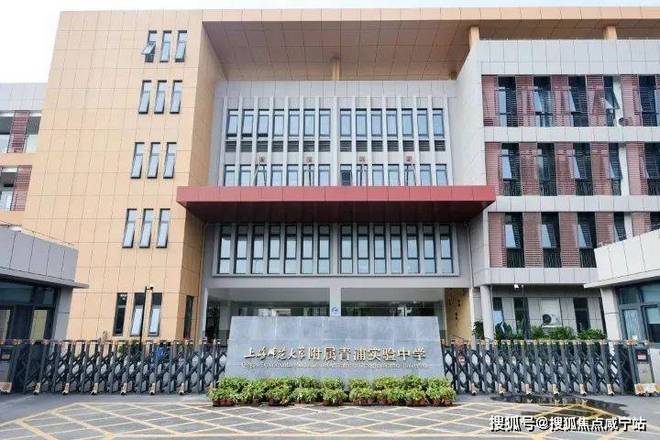 ✨新长宁·水韵名邸官方售楼处：双轨交环绕速达全城畅享便捷！(图18)