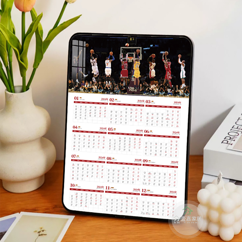 消费电子领域的资讯和技术解决方案的提供者--消费电子 - OFweek显示网