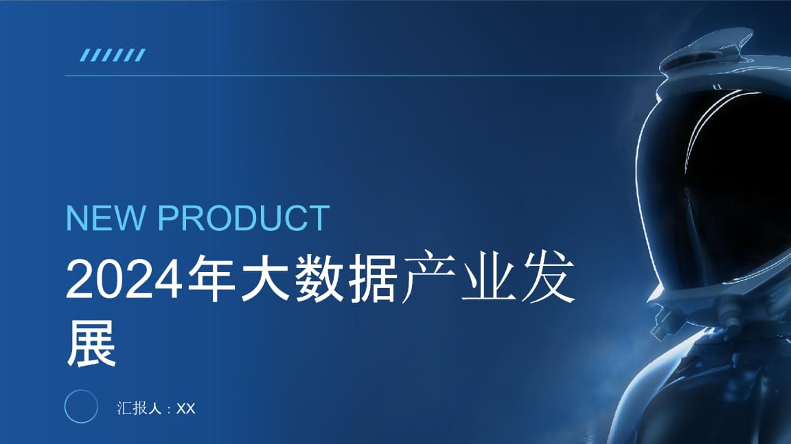 TOP10你说了算！