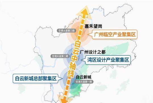 官方聚焦中建白云之星官方售楼处发布：白云之星以品质铸就传奇！