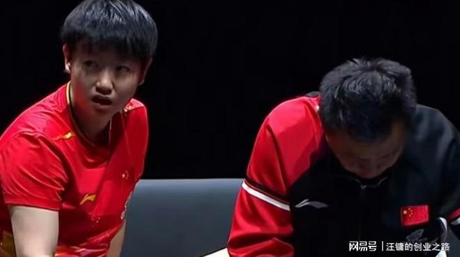 央媒24小时内三次点名孙颖莎释放两大信号预示体坛风向变(图6)