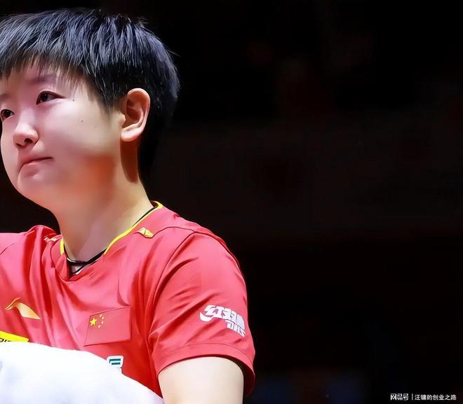 央媒24小时内三次点名孙颖莎释放两大信号预示体坛风向变(图3)