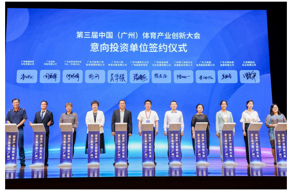 雪祺电气的前世今生：营收1412亿行业垫底净利润47191万排名第五