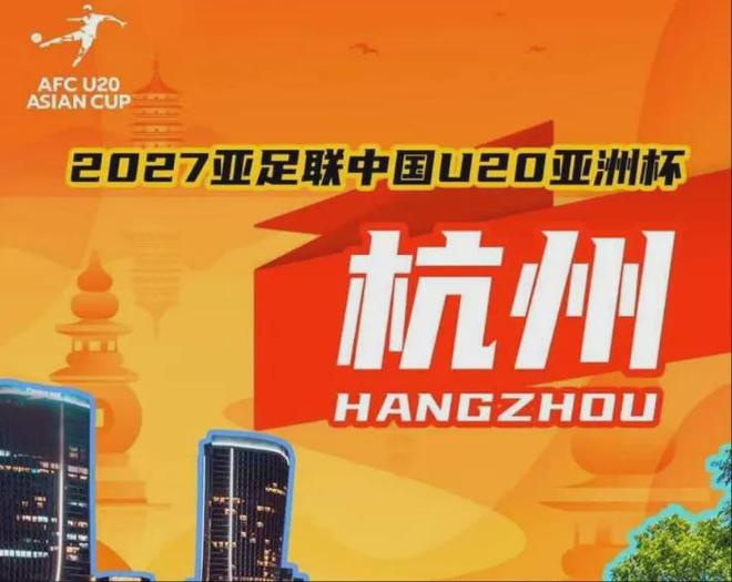 九游体育：体育营销Top10抖音成为CBA官方内容平台 微博与WTT战略合作(图4)