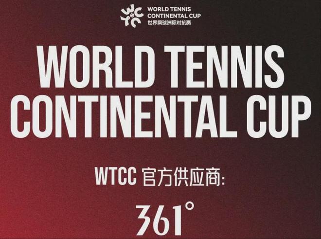 九游体育：体育营销Top10抖音成为CBA官方内容平台 微博与WTT战略合作(图6)