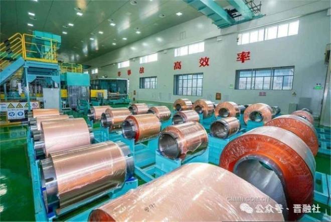 九游官网入口：2800亿产业再添新动能北方铜业领衔山西再增36项新材料产业成果(图1)