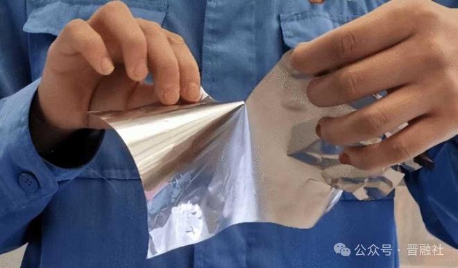 九游官网入口：2800亿产业再添新动能北方铜业领衔山西再增36项新材料产业成果(图3)