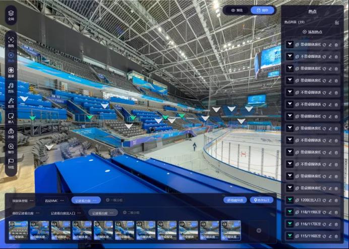 九游app：市教体局 以俭为基 厚植教育体育高质量发展绿色底色