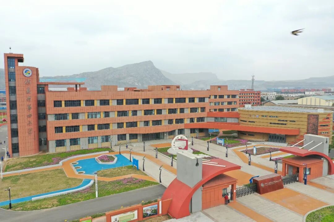 鄂托克旗“十四五”教育体育高质量发展全景报告