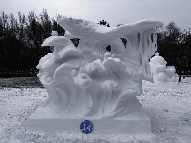 《青苗织梦》《鲸跃山海》斩获一等奖｜第十一届全国大学生雪雕比赛落幕(图2)