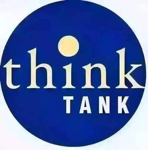 九游官网入口：迎台湾回归上海民藏汝窑及五大名窑高古瓷学术讨论会在延安饭店(图2)