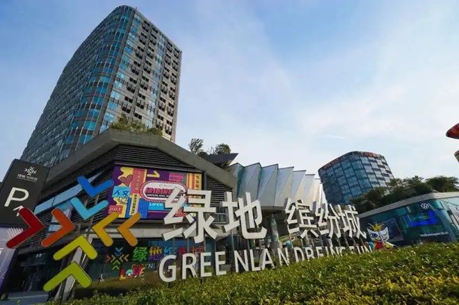 官方聚焦 嘉佰道徐汇官方售楼处发布:嘉佰道徐汇以品质铸就传奇(图2) 官方聚焦 嘉佰道徐汇官方售楼处发布:嘉佰道徐汇以品质铸就传奇(图2)