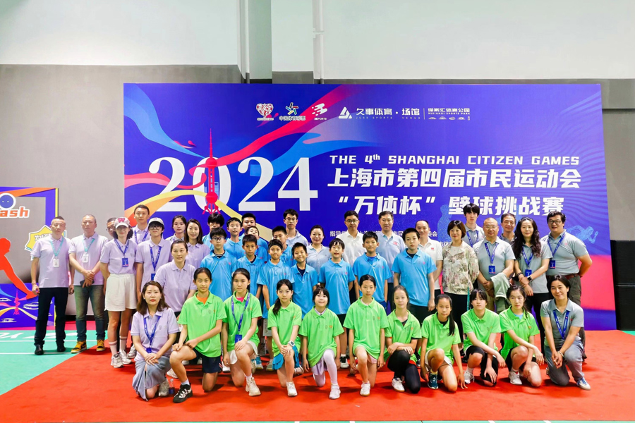 九游app：科技赋能校园体育北京探索虚拟体育高校联赛新模式