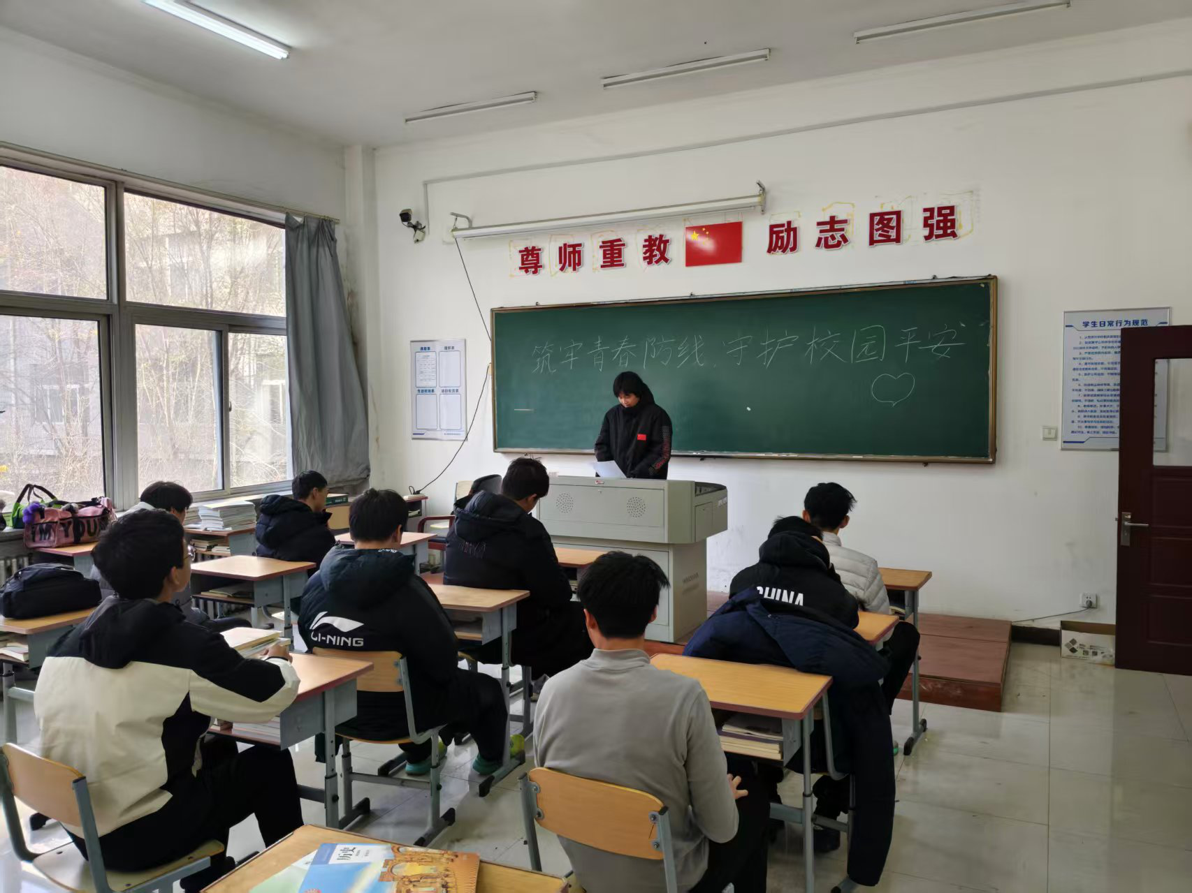 2025年度鞍山市体育运动学校教学质量年度报告(图5)