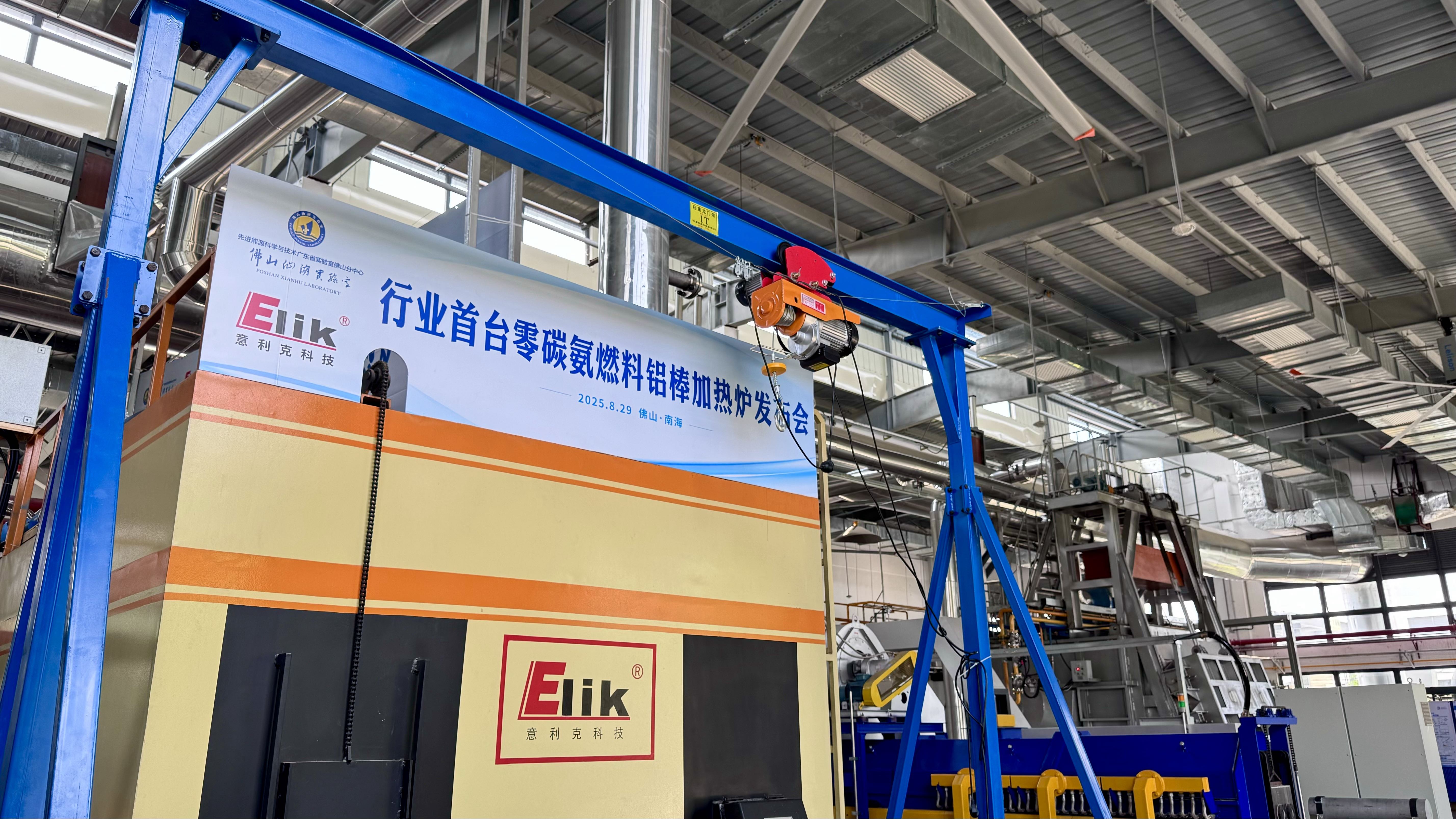 行进中国｜“禅”城探路“碳中和”(图2)