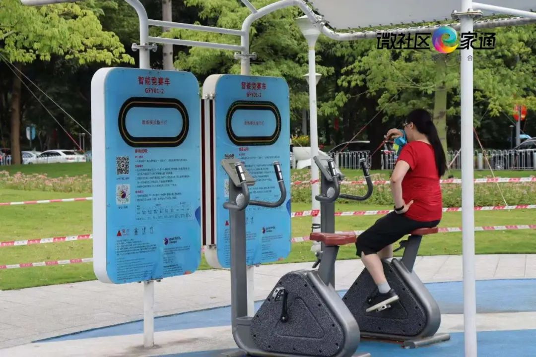 “单车”胜“赛车” 室内能“划船”——“AI+体育”让运动更有趣