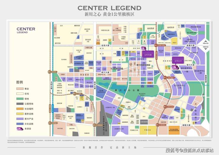售楼中心_成都「高投启鸣双子星」售楼处电线年价格最新优惠_获取年末限时福利(图6)