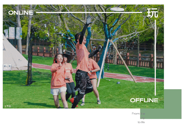 九游app：保利光合上城售楼处│保利光合上城 (营销中心) 官网 - 2026销售中心 (售楼处)- 楼盘欢迎您 价格  户型  地址环境配套交房时间电话(图11)