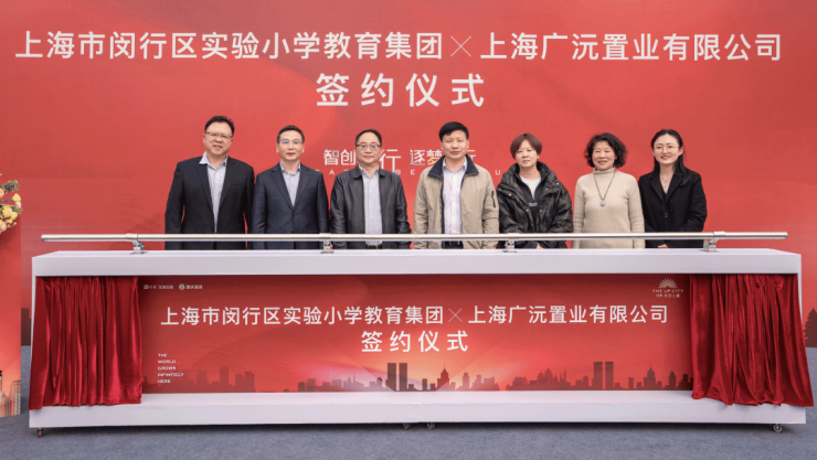 九游app：保利光合上城售楼处│保利光合上城 (营销中心) 官网 - 2026销售中心 (售楼处)- 楼盘欢迎您 价格  户型  地址环境配套交房时间电话(图13)