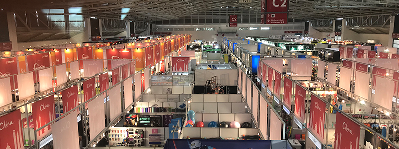 俄罗斯体育用品展