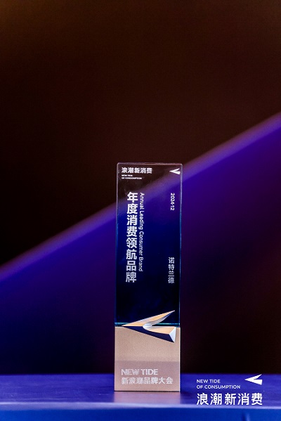 韩媒盘点2025体坛：两次将中国体育作为背景板道出中国男篮失利原因