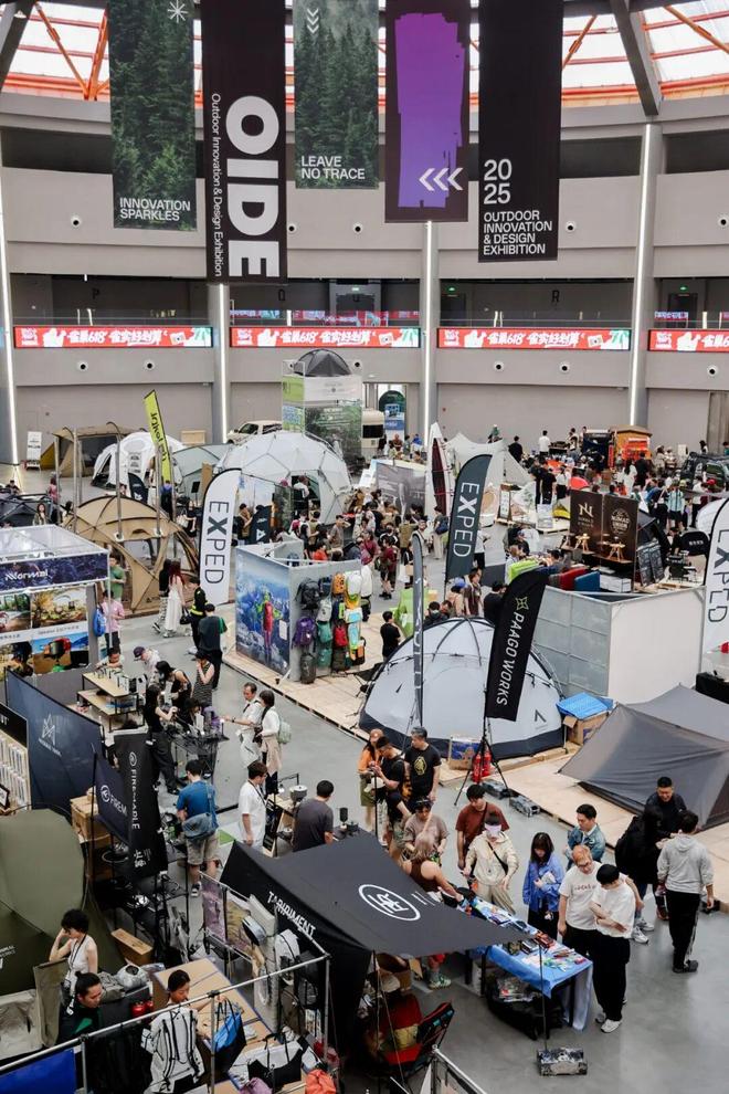 九游体育：2025 有哪些「不仅打卡」、更在乎真实体验的落地活动？(图18)