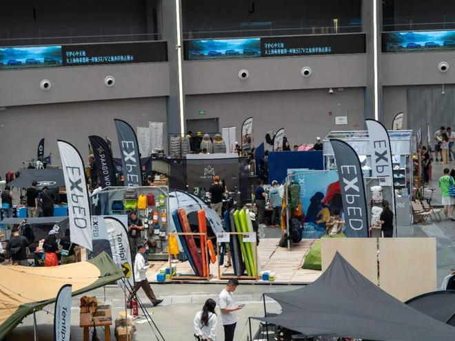 九游体育：2025 有哪些「不仅打卡」、更在乎真实体验的落地活动？(图16)