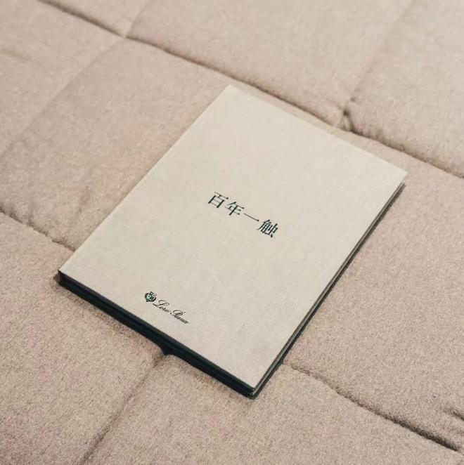 九游体育：2025 有哪些「不仅打卡」、更在乎真实体验的落地活动？(图9)