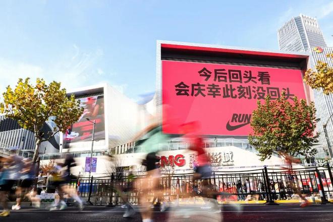 九游体育：2025 有哪些「不仅打卡」、更在乎真实体验的落地活动？(图12)