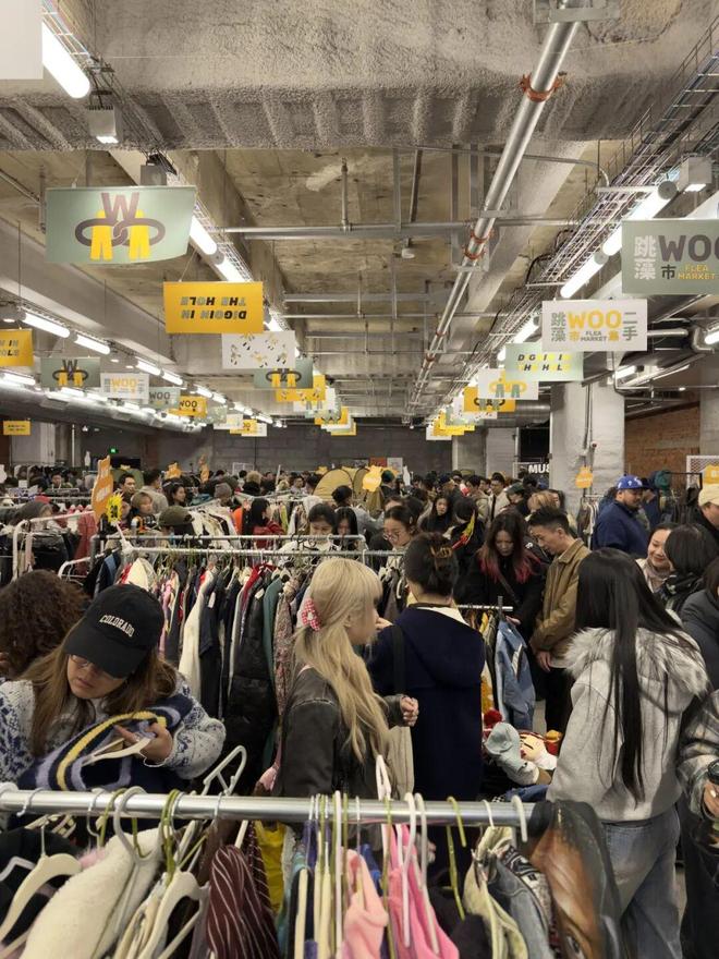 九游体育：2025 有哪些「不仅打卡」、更在乎真实体验的落地活动？(图40)