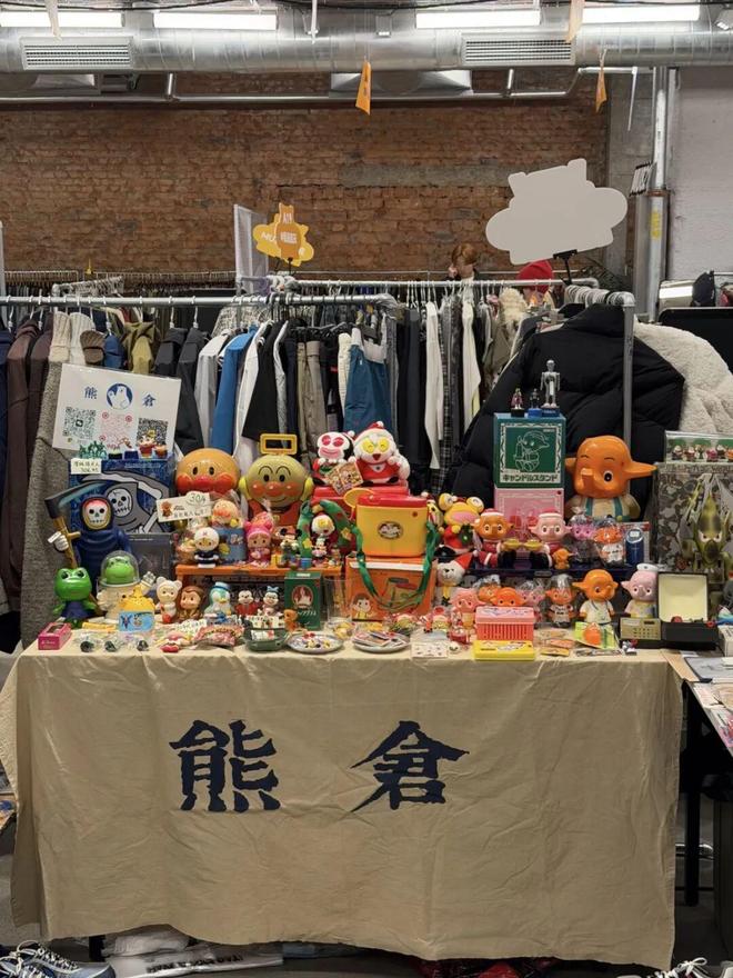 九游体育：2025 有哪些「不仅打卡」、更在乎真实体验的落地活动？(图42)