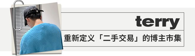 九游体育：2025 有哪些「不仅打卡」、更在乎真实体验的落地活动？(图37)