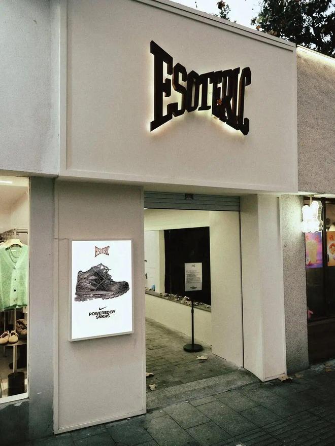 九游体育：2025 有哪些「不仅打卡」、更在乎真实体验的落地活动？(图31)