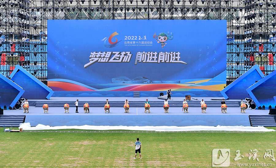 中央财经大学国家数据工程与安全学院揭牌