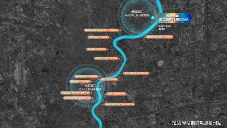 九游app：上海誉滨江售楼处│保利誉滨江 (营销中心) 官网 - 2026保利(售楼处)- 楼盘欢迎您 价格  户型  地址环境配套交房时间电话(图1)