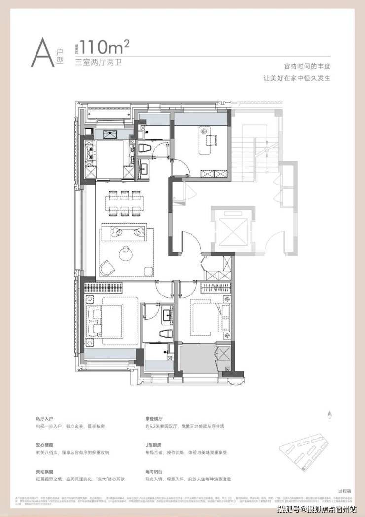 九游app：上海誉滨江售楼处│保利誉滨江 (营销中心) 官网 - 2026保利(售楼处)- 楼盘欢迎您 价格  户型  地址环境配套交房时间电话(图7)