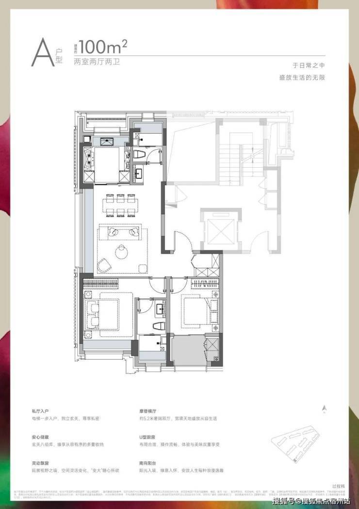 九游app：上海誉滨江售楼处│保利誉滨江 (营销中心) 官网 - 2026保利(售楼处)- 楼盘欢迎您 价格  户型  地址环境配套交房时间电话(图8)