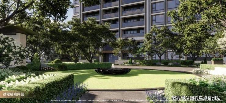 九游app：上海誉滨江售楼处│保利誉滨江 (营销中心) 官网 - 2026保利(售楼处)- 楼盘欢迎您 价格  户型  地址环境配套交房时间电话(图17)