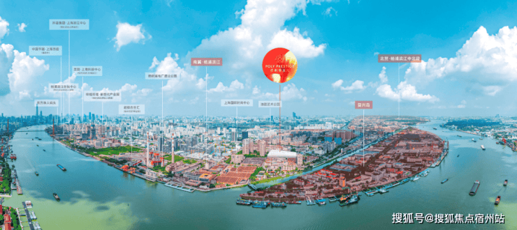 九游app：上海誉滨江售楼处│保利誉滨江 (营销中心) 官网 - 2026保利(售楼处)- 楼盘欢迎您 价格  户型  地址环境配套交房时间电话(图23)