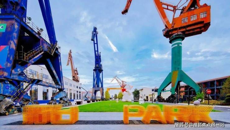 九游app：上海誉滨江售楼处│保利誉滨江 (营销中心) 官网 - 2026保利(售楼处)- 楼盘欢迎您 价格  户型  地址环境配套交房时间电话(图25)