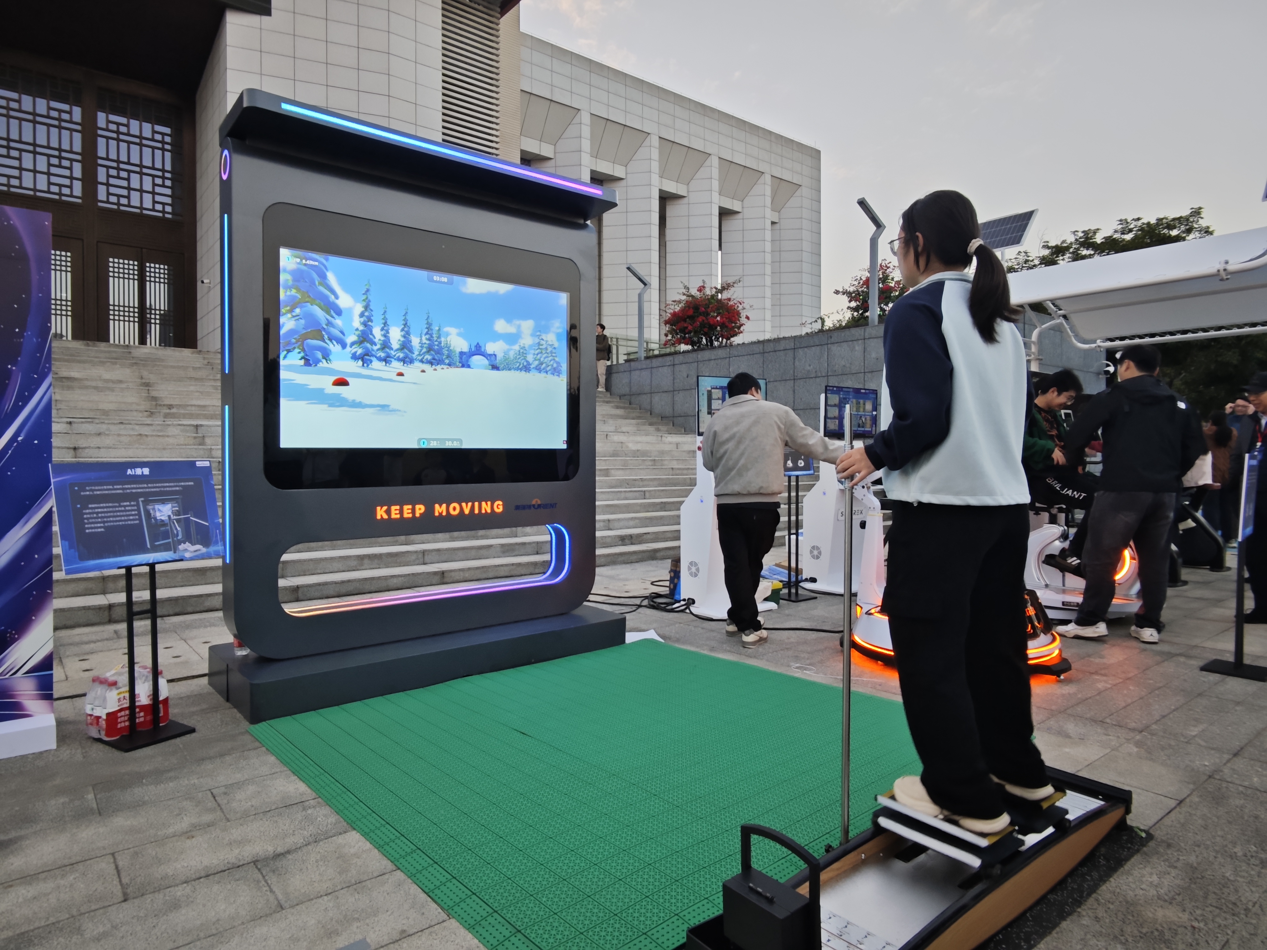 九游官网入口：广西：AI赋能体育产业 十大创新项目亮相(图1)