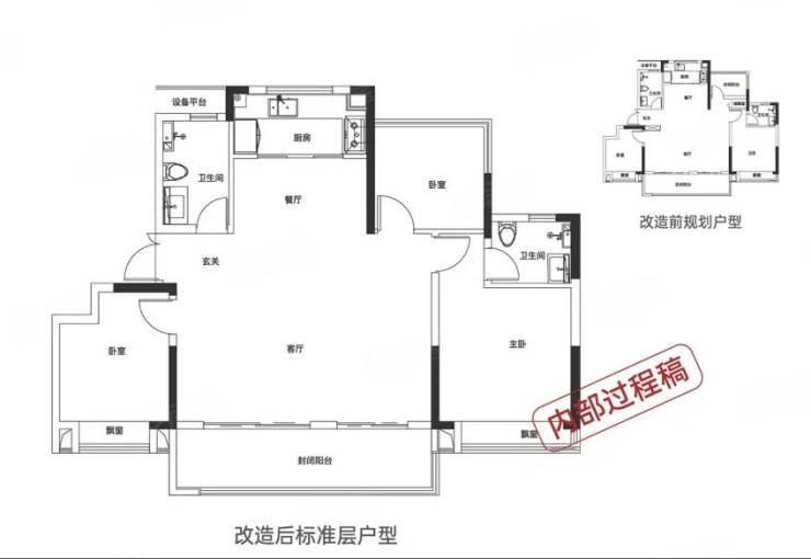 合肥肥东最新在售楼盘【合肥2026在售楼盘-详情-中心】(图3)