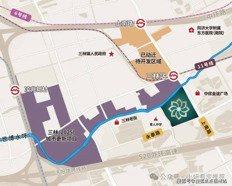 前滩东方湾 (售楼处) 官方网站 - 环境 - 户型价格地址楼盘详情配套电话交房时间配套电话交房时间(图5)