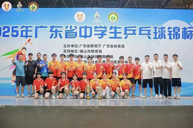 硬核实力！佛山市季华中学再创教育辉煌(图7)