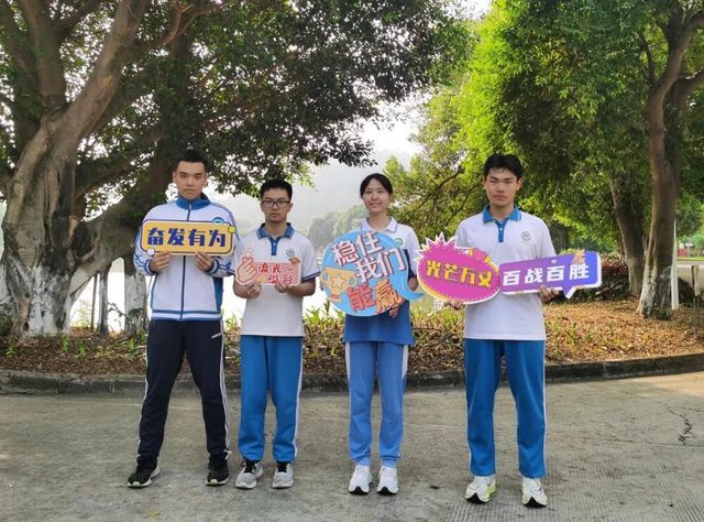 硬核实力！佛山市季华中学再创教育辉煌(图5)