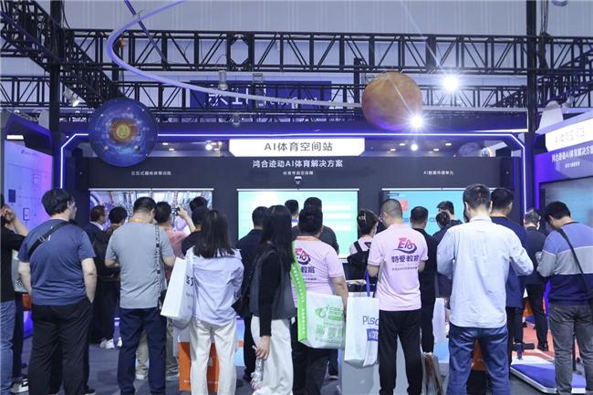 武汉马拉松新篇章：2026空港半马震撼来袭破速奖励引燃竞技激情