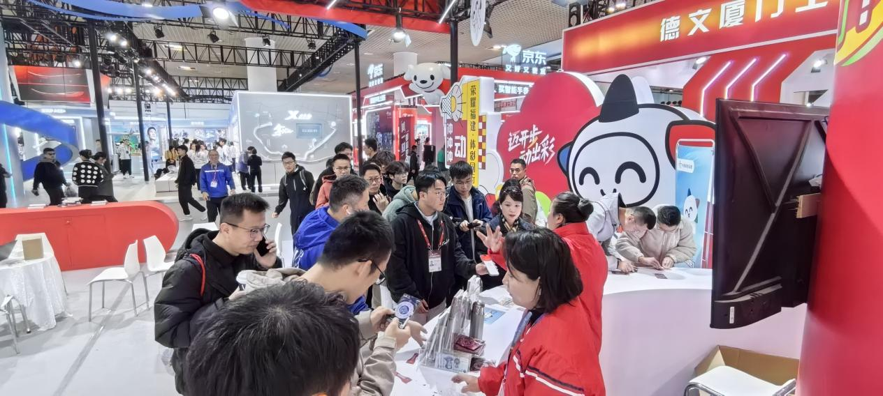 福建体彩亮相第七届中国马拉松博览会 解锁沉浸式公益体验(图4)