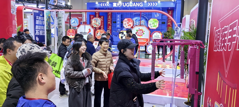 福建体彩亮相第七届中国马拉松博览会 解锁沉浸式公益体验(图5)