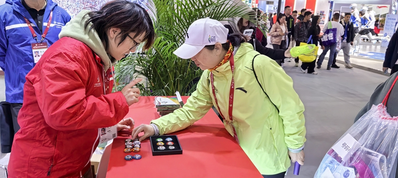 福建体彩亮相第七届中国马拉松博览会 解锁沉浸式公益体验(图6)