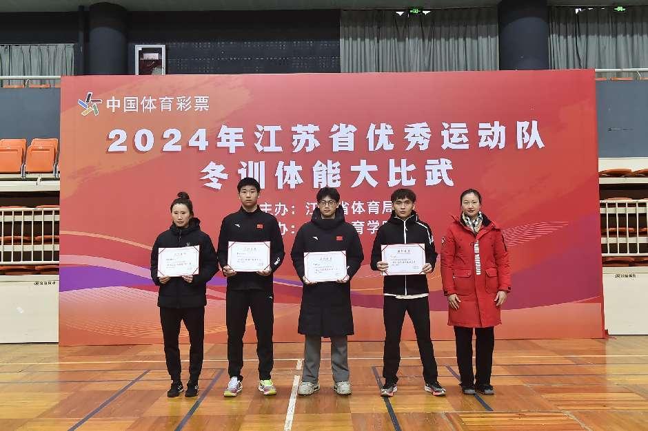 九游官网入口：2026年体育馆网架厂家推荐：专业设计、高强度材料与定制化解决方案打造安全耐用体育场馆空间！